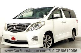 toyota alphard 2008 -TOYOTA--Alphard DBA-ANH20W--ANH20-8009682---TOYOTA--Alphard DBA-ANH20W--ANH20-8009682-