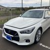 nissan skyline 2021 CFJ1862496 image 4