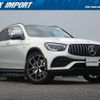 mercedes-benz glc-class 2020 quick_quick_253964_W1N2539642F805600 image 1