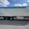 mitsubishi-fuso super-great 2010 CFJ1717929 image 5