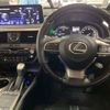 lexus rx 2020 -LEXUS--Lexus RX DAA-GYL20W--GYL20-0009953---LEXUS--Lexus RX DAA-GYL20W--GYL20-0009953- image 17