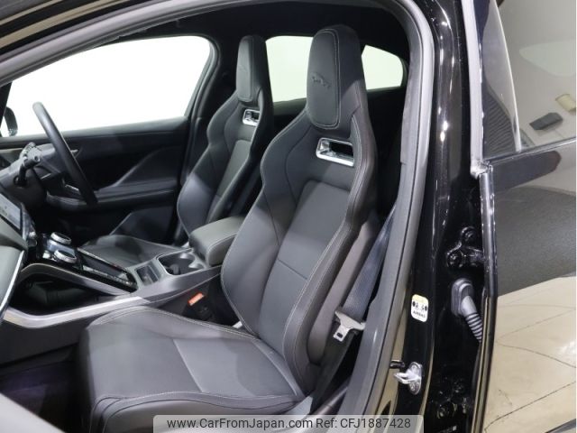 jaguar jaguar-others 2023 CFJ1887428 image 2