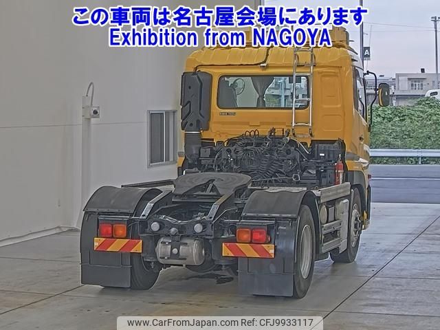 nissan diesel-ud-quon 2018 -NISSAN--Quon GK6XAB-JNCMN21A1JU028769---NISSAN--Quon GK6XAB-JNCMN21A1JU028769- image 2