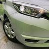 nissan note 2018 -NISSAN--Note DAA-HE12--HE12-182069---NISSAN--Note DAA-HE12--HE12-182069- image 13