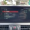 bmw 2-series 2018 -BMW--BMW 2 Series DBA-2A15--WBA2A320107A00875---BMW--BMW 2 Series DBA-2A15--WBA2A320107A00875- image 19