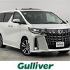 toyota alphard 2020 CFJ1793539 image 1