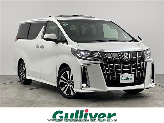 toyota alphard 2020 CFJ1793539 image 1
