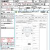 daihatsu hijet-truck 2024 quick_quick_S510P_S510P-0560691 image 21