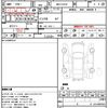 daihatsu hijet-cargo 2021 quick_quick_3BD-S321V_S321V-0512633 image 21