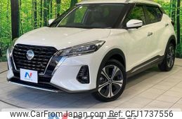 nissan nissan-others 2020 CFJ1737556
