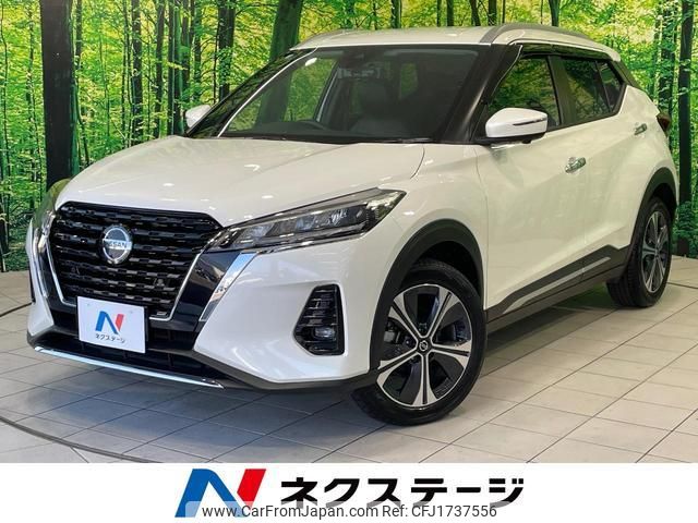 nissan nissan-others 2020 CFJ1737556 image 1