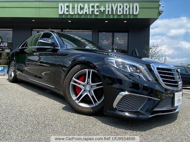 mercedes-benz s-class 2014 quick_quick_DAA-222057_WDD2220572A047458 image 1