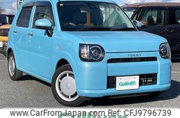 daihatsu mira-tocot 2018 -DAIHATSU--Mira Tocot DBA-LA560S--LA560S-0002728---DAIHATSU--Mira Tocot DBA-LA560S--LA560S-0002728-