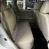 mitsubishi ek-wagon 2009 -MITSUBISHI--ek Wagon DBA-H82W--H82W-1101209---MITSUBISHI--ek Wagon DBA-H82W--H82W-1101209- image 10