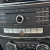 mercedes-benz gls-class 2017 -MERCEDES-BENZ--Benz GLS LDA-166824--WDC1668242A918899---MERCEDES-BENZ--Benz GLS LDA-166824--WDC1668242A918899- image 23