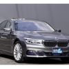 bmw 7-series 2016 quick_quick_7A30_WBA7A22030G751067 image 5