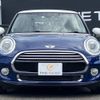 mini mini-others 2015 -BMW--BMW Mini DBA-XM15--WMWXM520803A03448---BMW--BMW Mini DBA-XM15--WMWXM520803A03448- image 13