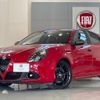 alfa-romeo giulietta 2019 CFJ1765779 image 1