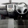 daihatsu tanto 2009 -DAIHATSU--Tanto L375S--0258328---DAIHATSU--Tanto L375S--0258328- image 4