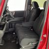 honda n-box 2019 -HONDA--N BOX DBA-JF3--JF3-1236554---HONDA--N BOX DBA-JF3--JF3-1236554- image 24