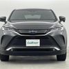 toyota harrier 2021 -TOYOTA--Harrier 6AA-AXUH80--AXUH80-0038397---TOYOTA--Harrier 6AA-AXUH80--AXUH80-0038397- image 25