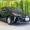 toyota prius 2021 quick_quick_ZVW51_ZVW51-6192349 image 16