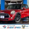 mini mini-others 2017 -BMW--BMW Mini DBA-XS20--WMWXS720302G71181---BMW--BMW Mini DBA-XS20--WMWXS720302G71181- image 1