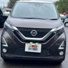 nissan dayz 2019 GOO_JP_700090373030250512001 image 2