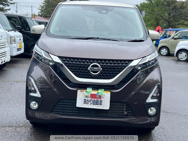 nissan dayz 2019 GOO_JP_700090373030250512001 image 2