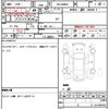 toyota roomy 2022 quick_quick_5BA-M900A_M900A-0670261 image 14