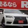 lexus ls 2015 CFJ1838159 image 1