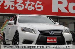 lexus ls 2015 CFJ1838159