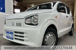 suzuki alto 2020 -SUZUKI--Alto HA36S--546366---SUZUKI--Alto HA36S--546366-