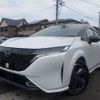 nissan aura 2022 -NISSAN 【岐阜 303ﾅ3698】--AURA 6AA-FE13--FE13-230871---NISSAN 【岐阜 303ﾅ3698】--AURA 6AA-FE13--FE13-230871- image 25