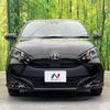 toyota yaris 2023 CFJ1572793 image 14