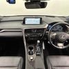 lexus rx 2016 -LEXUS--Lexus RX DAA-GYL25W--GYL25-0003237---LEXUS--Lexus RX DAA-GYL25W--GYL25-0003237- image 16