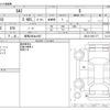 toyota sai 2010 -TOYOTA 【群馬 302ﾈ1987】--SAI DAA-AZK10--AZK10-2031177---TOYOTA 【群馬 302ﾈ1987】--SAI DAA-AZK10--AZK10-2031177- image 3