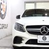 mercedes-benz amg 2018 CFJ1729393 image 5