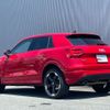 audi q2 2019 -AUDI--Audi Q2 ABA-GACHZ--WAUZZZGA8KA070100---AUDI--Audi Q2 ABA-GACHZ--WAUZZZGA8KA070100- image 7