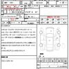 mazda cx-8 2023 quick_quick_5BA-KG5P_KG5P-352181 image 21