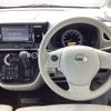 nissan dayz-roox 2018 CFJ1756799 image 6