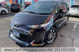 toyota estima 2016 CFJ1592500