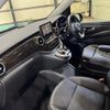mercedes-benz v-class 2016 CFJ1810773 image 15