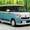 daihatsu move-canbus 2017 quick_quick_LA810S_LA810S-0007611 image 17