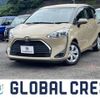 toyota sienta 2019 quick_quick_DBA-NSP170G_NSP170-7203505 image 1