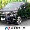 toyota vellfire 2013 -TOYOTA--Vellfire DBA-ANH20W--ANH20-8266702---TOYOTA--Vellfire DBA-ANH20W--ANH20-8266702- image 1