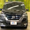 nissan serena 2018 -NISSAN--Serena DAA-HFC27--HFC27-002877---NISSAN--Serena DAA-HFC27--HFC27-002877- image 15