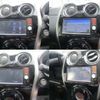 nissan note 2015 -NISSAN--Note DBA-NE12--NE12-055742---NISSAN--Note DBA-NE12--NE12-055742- image 11