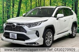 toyota rav4 2022 -TOYOTA 【名変中 】--RAV4 MXAA54--5029745---TOYOTA 【名変中 】--RAV4 MXAA54--5029745-