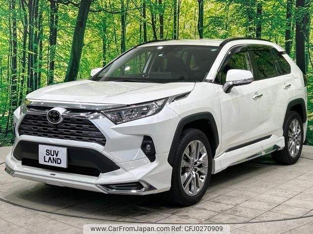 toyota rav4 2022 -TOYOTA 【名変中 】--RAV4 MXAA54--5029745---TOYOTA 【名変中 】--RAV4 MXAA54--5029745- image 1